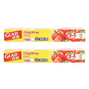 red glad cling wrap