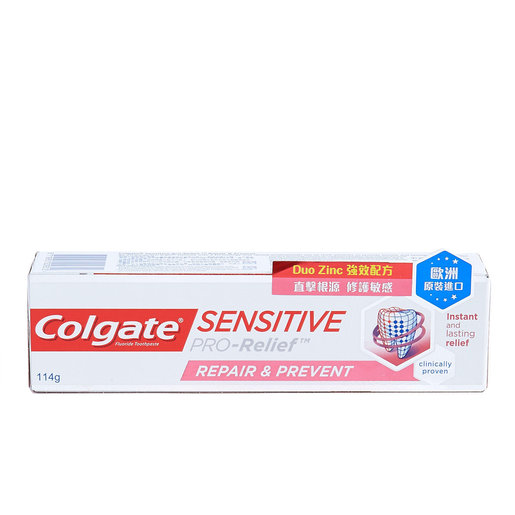 colgate sensitive repair and prevent