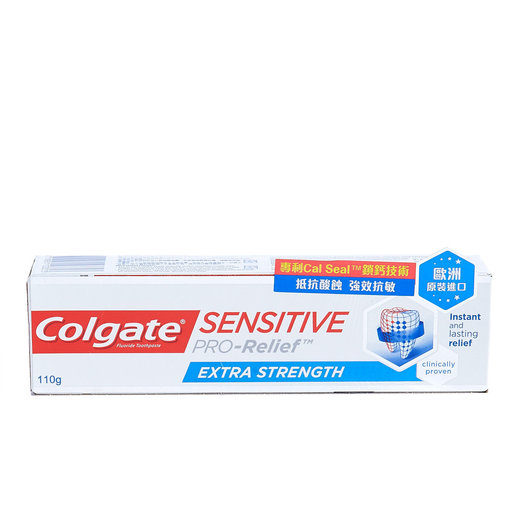 colgate pro relief extra strength