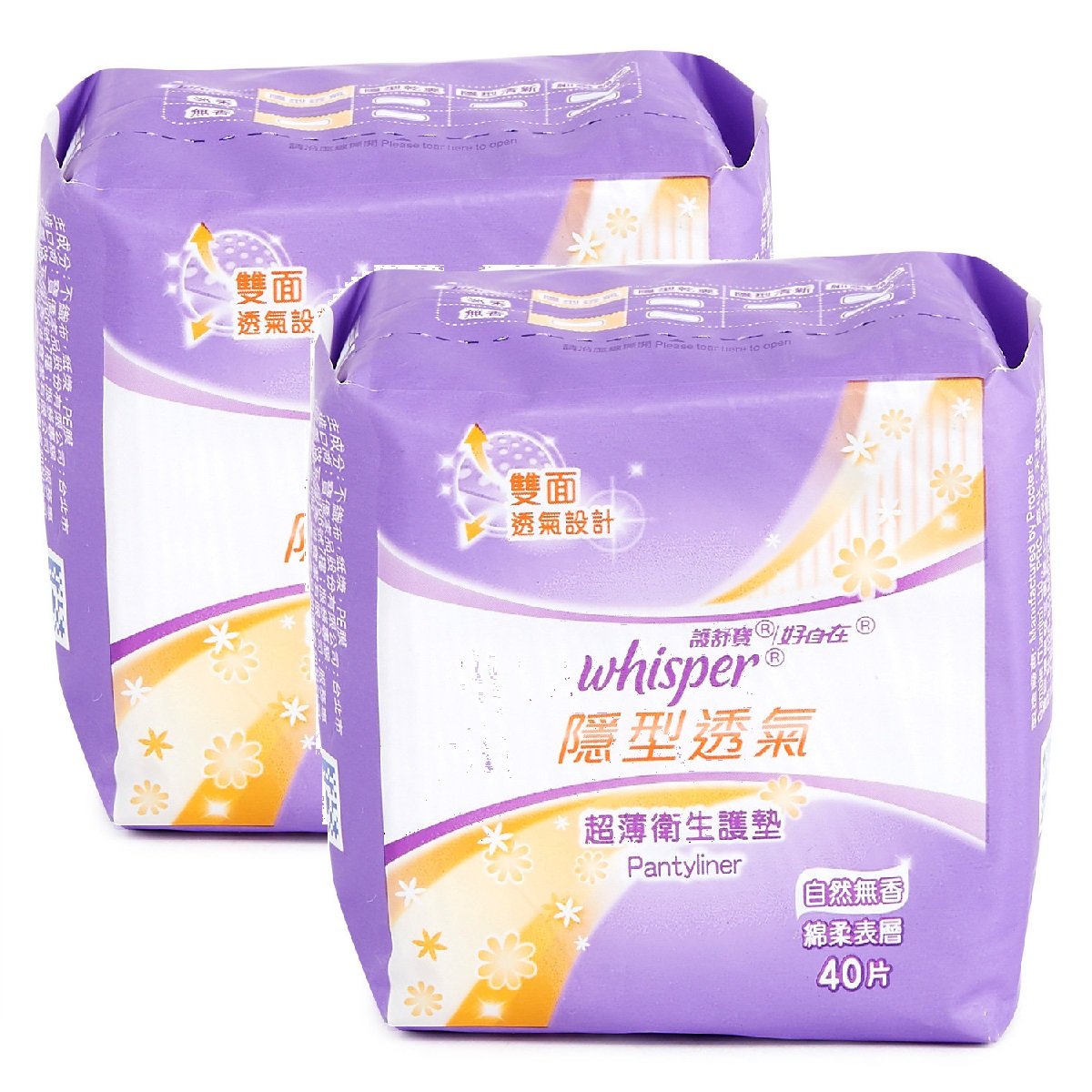 [優惠孖裝] 護舒寶隱形透氣衛生護墊/m巾 (無香型)