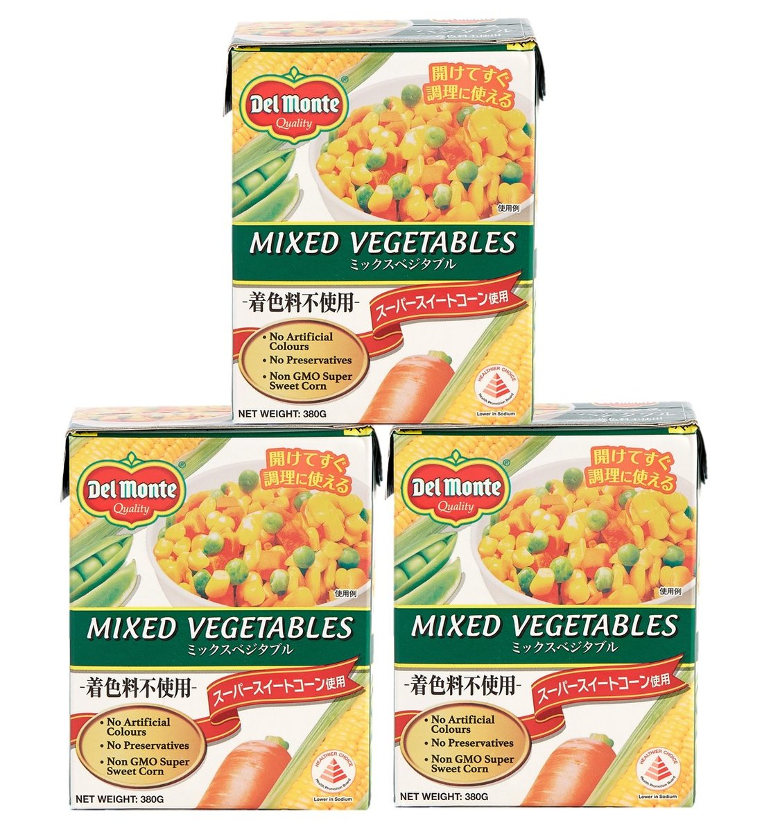 Tetra Pack Mixed Vegetables x 3