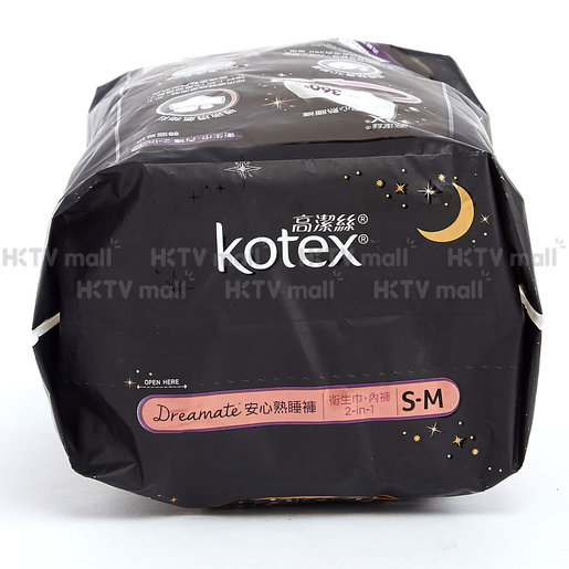 Kotex  [Twin Pack] Overnight Pants S-M(Absorbent,Snug fit,Heavy