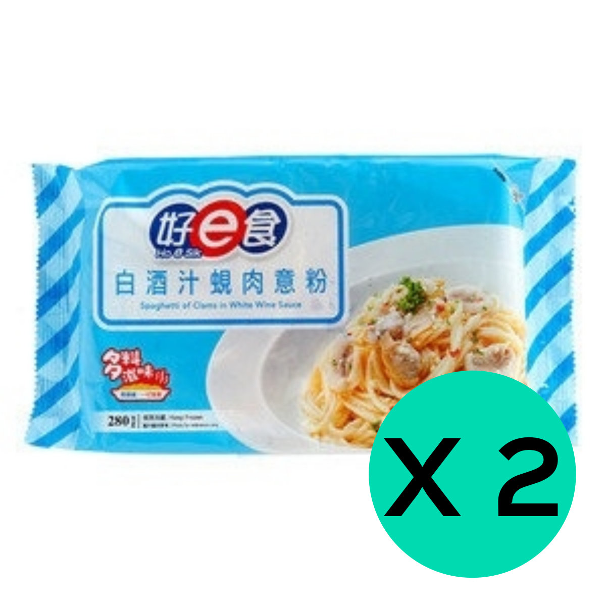 好ｅ食 - 白酒汁蜆肉意粉 (急凍)