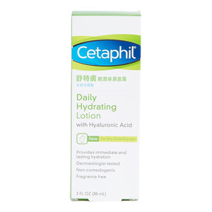 cetaphil moisturizer night