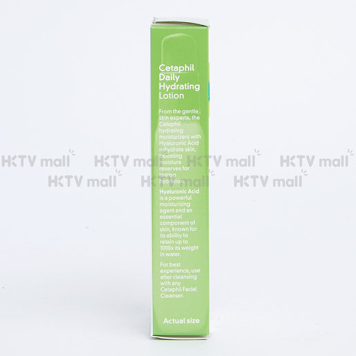 cetaphil daily hydrating lotion hyaluronic acid