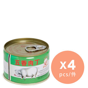 水仙花牌五香肉丁 142克x 3 142克x 3罐的搜尋結果 Moredeal 香港網店格價網 水仙花牌五香肉丁 142克x 3 142克x 3罐的搜尋結果 Moredeal 香港網店格價網