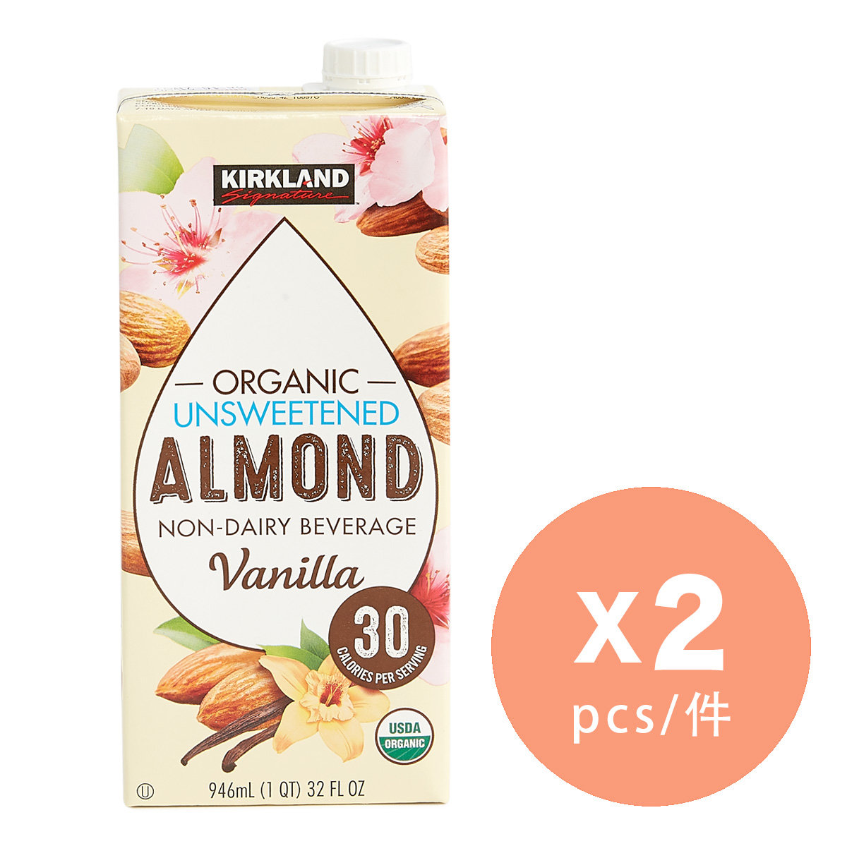 costco vanilla almond milk