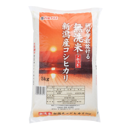 JA-RICE | 日本新潟越光免洗米(5KG) | HKTVmall 香港最大網購平台