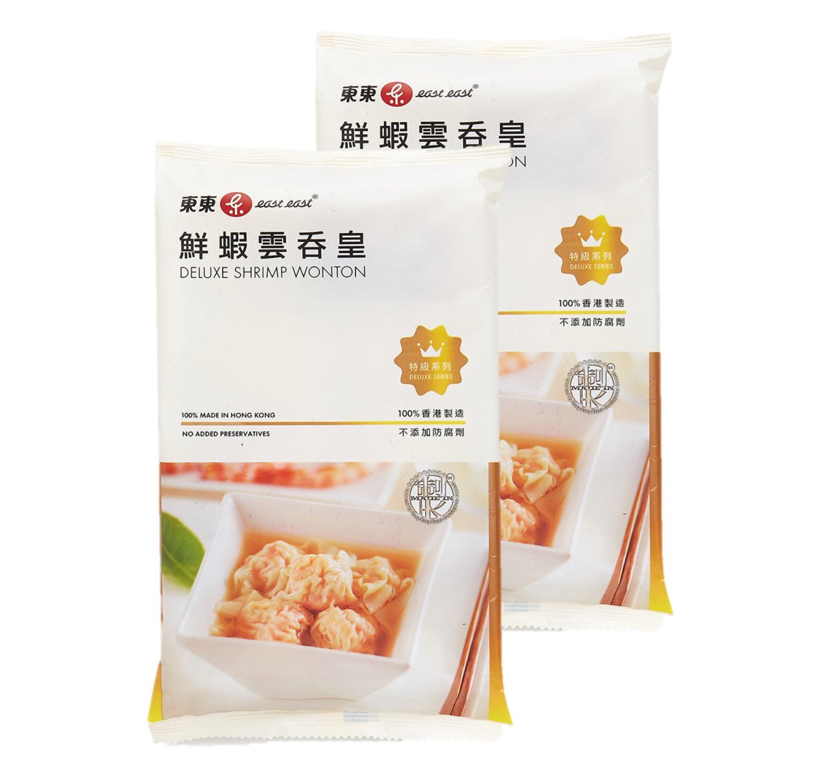 Deluxe Shrimp Wonton  (2 packs) (Frozen)