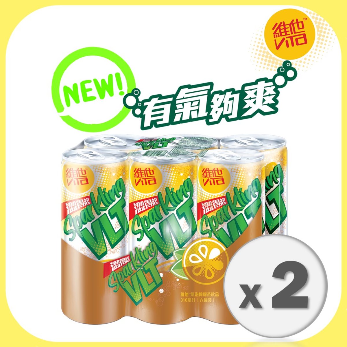 Vita VITA SPARKLING LEMON TEA 310ML X 6 CAN X2 PACK VLT softdrink 