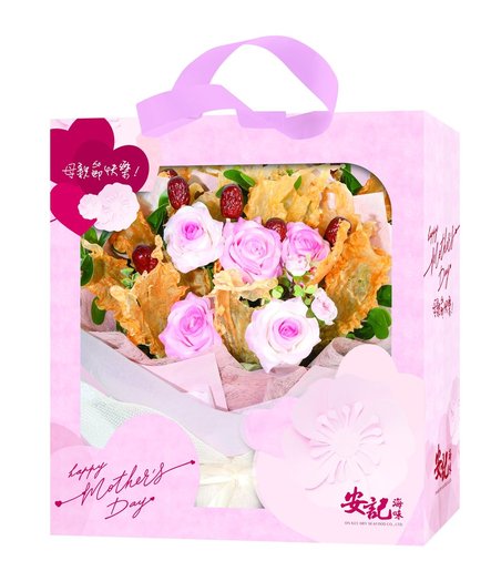 安記海味 上環安記店自取 瑰麗花漾花膠花束 電子優惠換領券 換領時間 4月29日 30日 5月3日 4日 尺碼 4月29 30日 5月3 4日 Hktvmall 香港最大網購平台