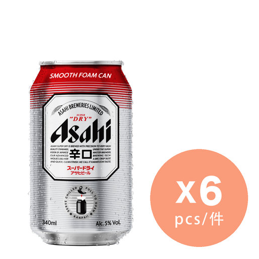 朝日Asahi | 極泡罐裝啤酒x 6 | HKTVmall 香港最大網購平台