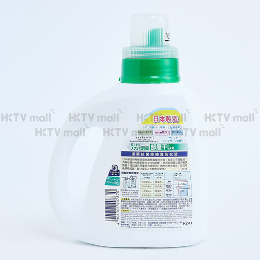 Attack Super Clear Gel Liquid Detergent Bottle 880ml delivery in Hong Kong