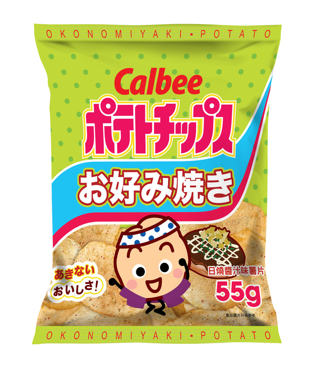 Potato Chips Okonomiyaki