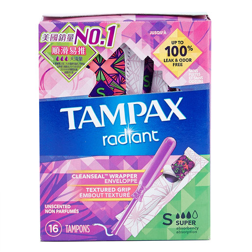 Tampax 美國銷量no 1棉條 大流量 Hktvmall 香港最大網購平台