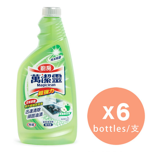 green household cleaners