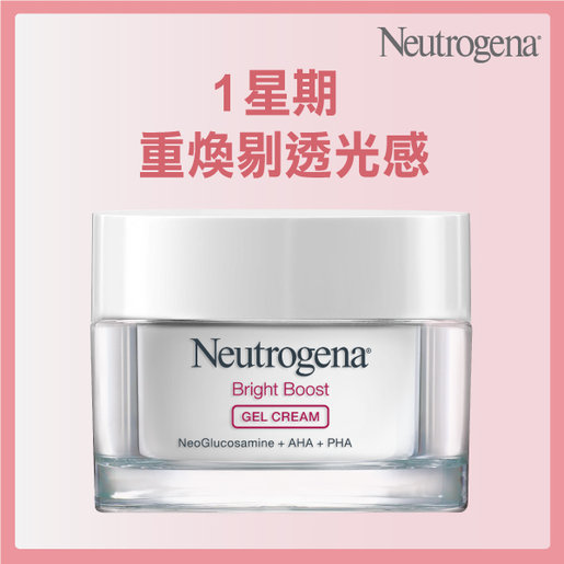 neutrogena bright boost eye cream