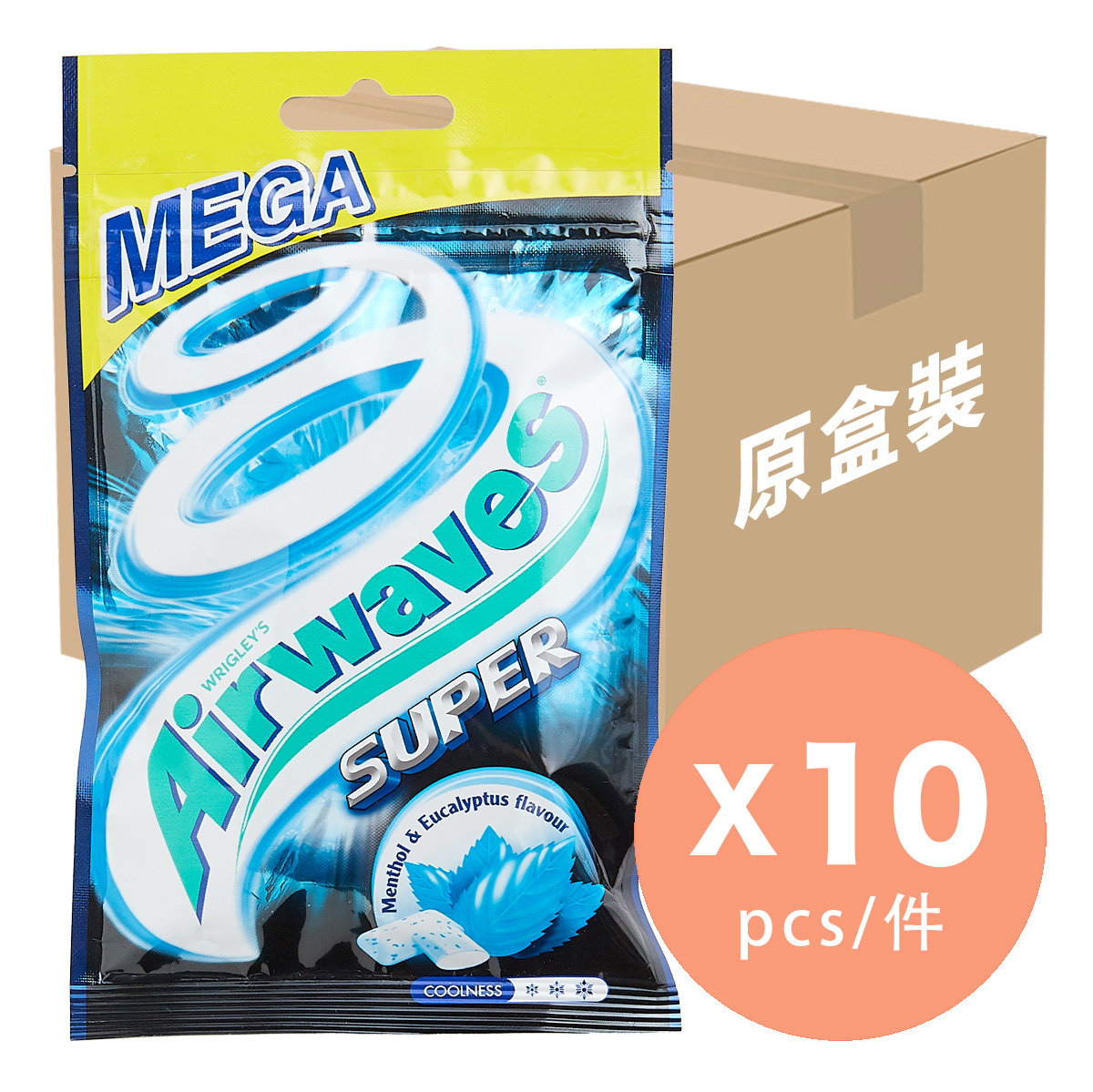 [原盒]SUPER無糖香口珠補充裝