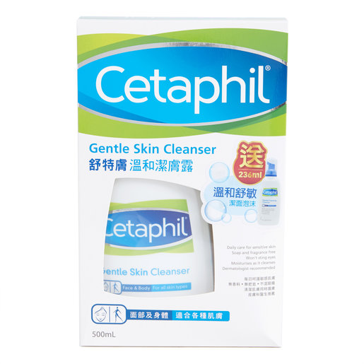 cetaphil gentle skin cleanser foam