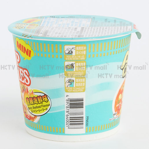 4 x Nissin Cup Mini Creamy Seafood (45g)