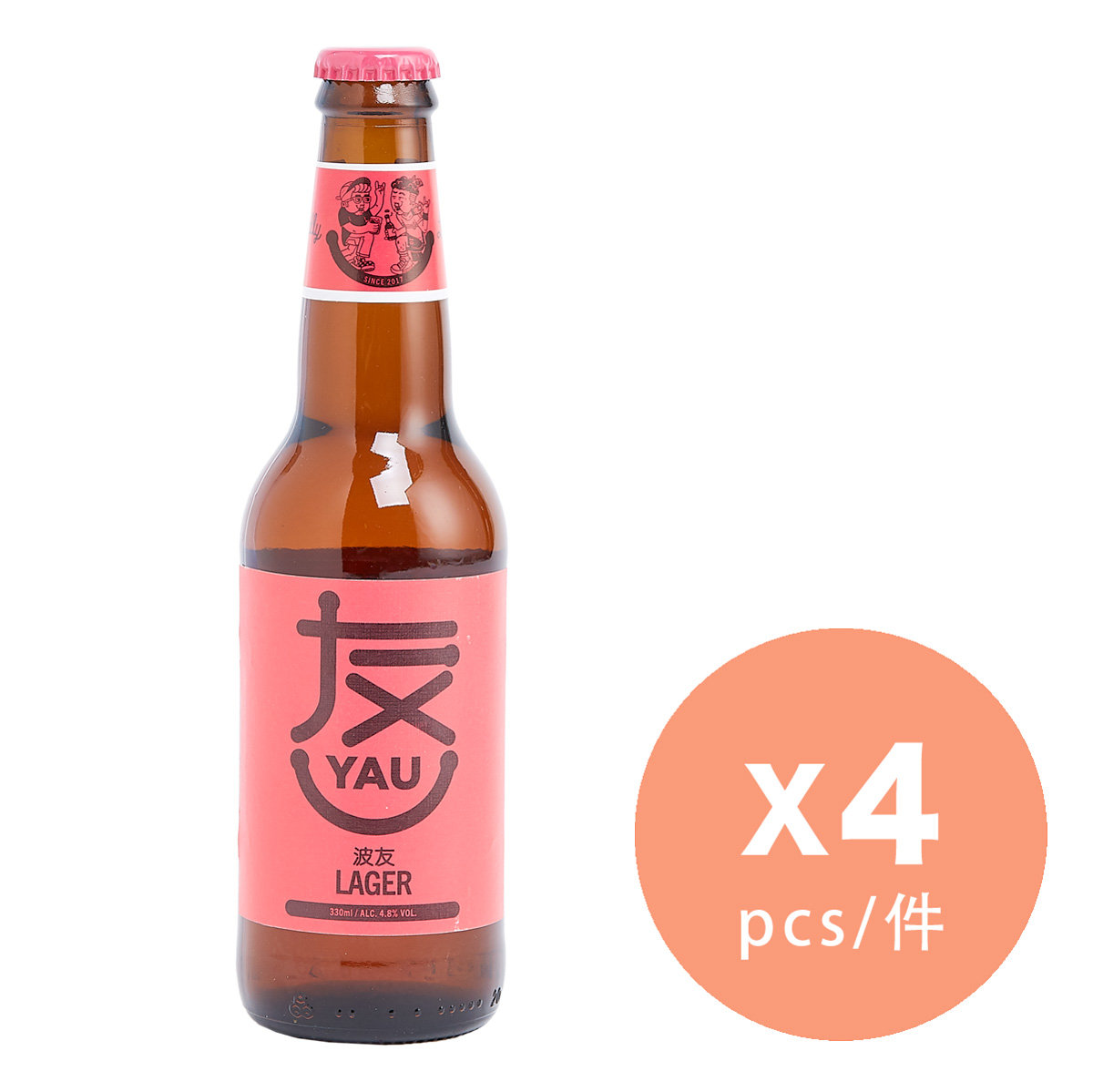 友 YAU - 波友 Lager 啤酒 - Lager - 330ml x 4樽 (新舊包裝隨機發送)