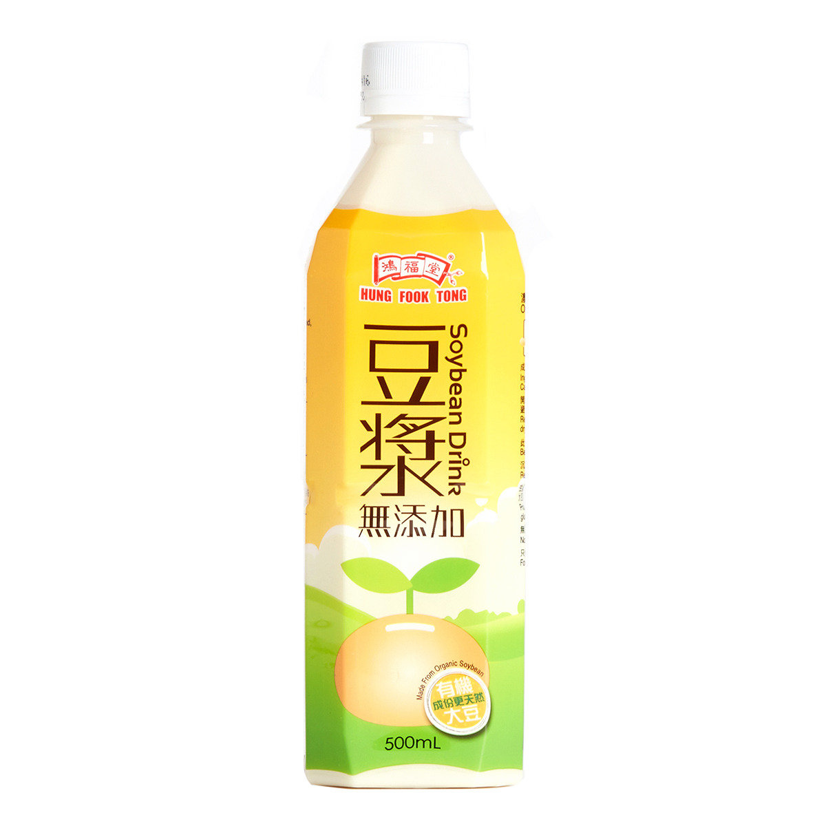 Original Soybean Milk (Random delivery of old and new packings)