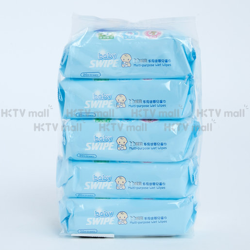 baby wipes purpose