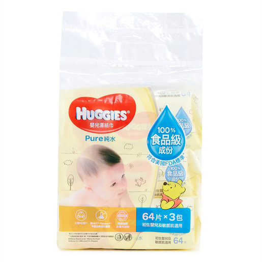 huggies wet tissue