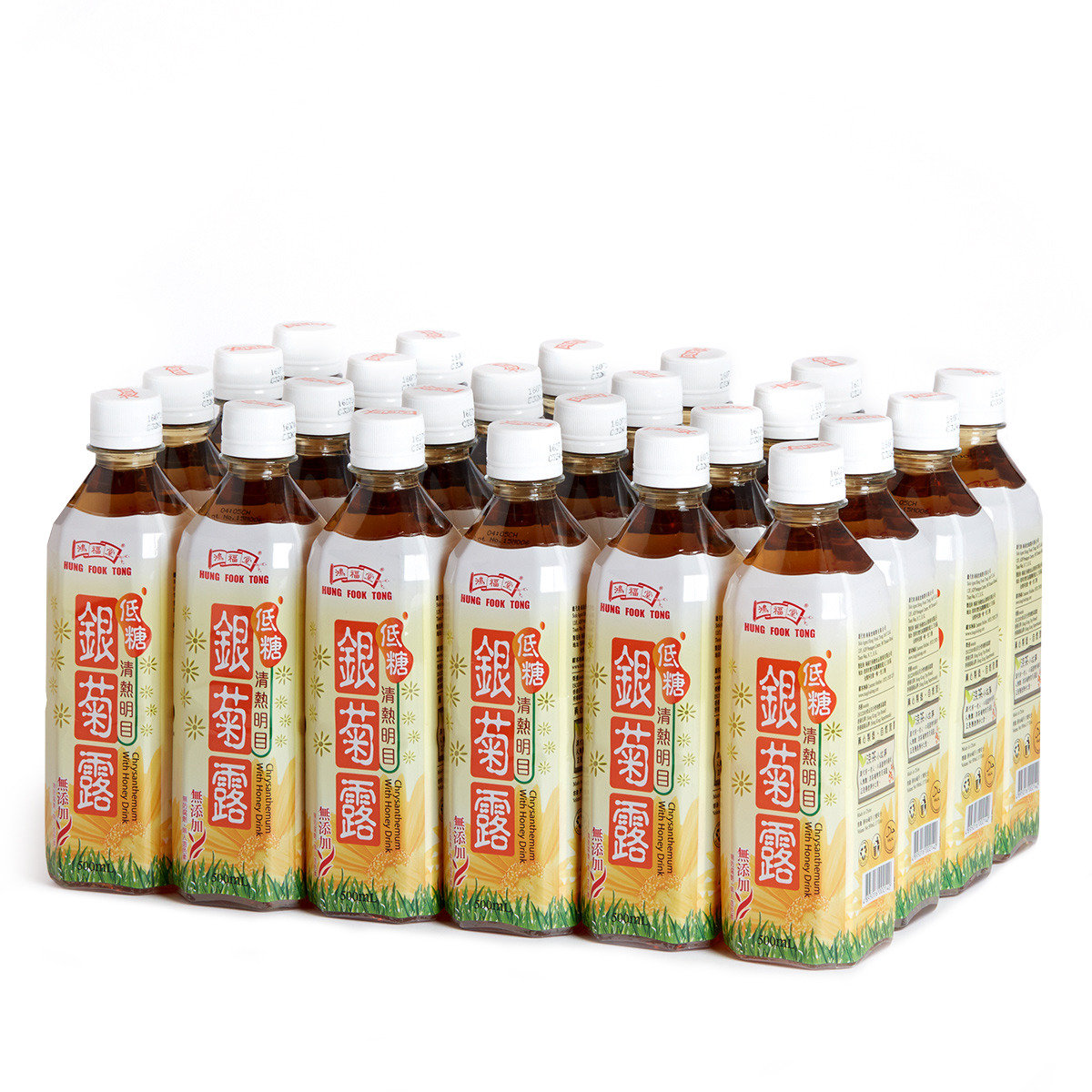 Chrysanthemum with Honey Drink (Random Packing)