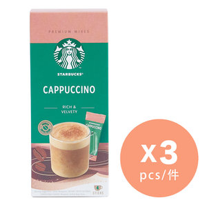 意大利泡沫咖啡即溶咖啡 x 3 #Starbucks