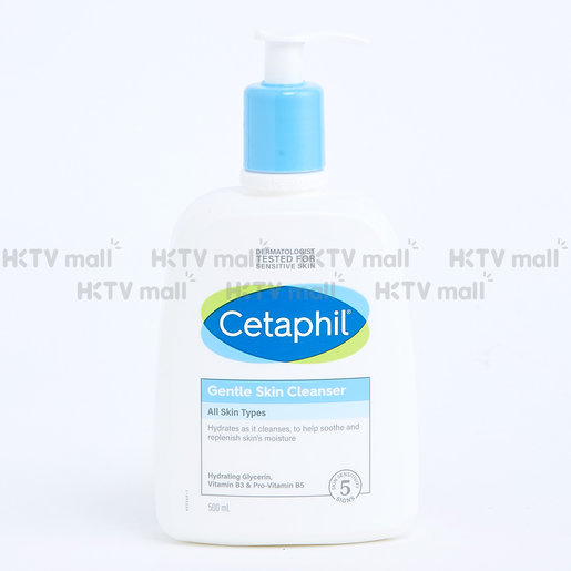 Cetaphil, Gentle Skin Cleanser 500ml (Random Delivery)