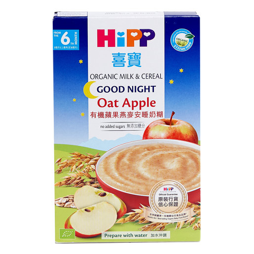 hipp good night cereal