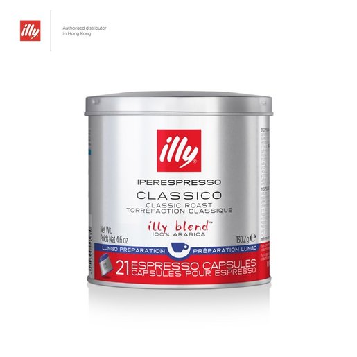 illy | Iperespresso Espresso Capsule 
