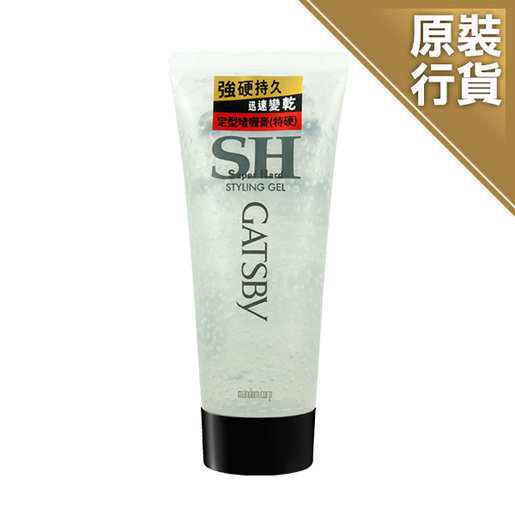 Super Hard Styling Gel | HKTVmall 