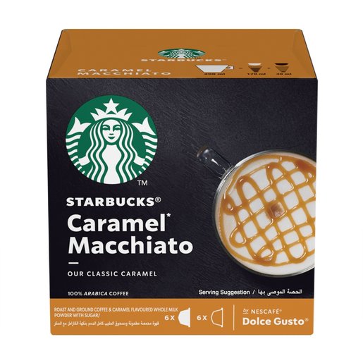 Starbucks | Caramel Macchiato coffee 