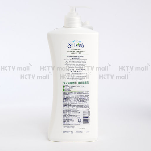 st ives makeup remover wipes