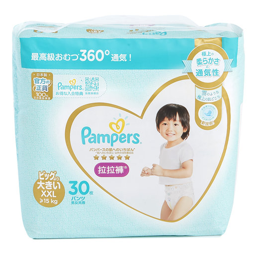 ichiban pampers