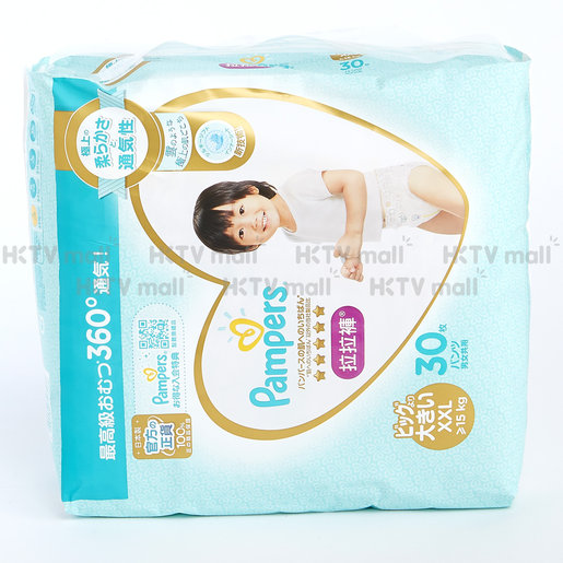 pampers ichiban xxl