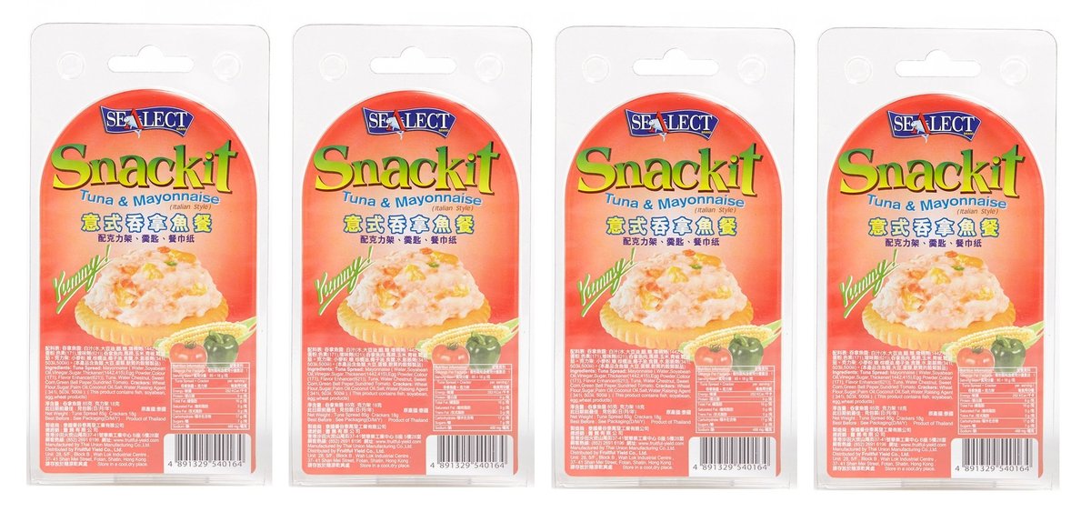 意式吞拿魚餐 x 4