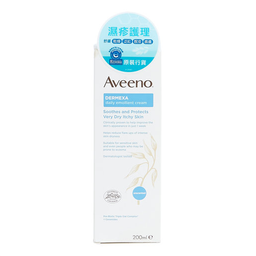 aveeno dermexa hand cream