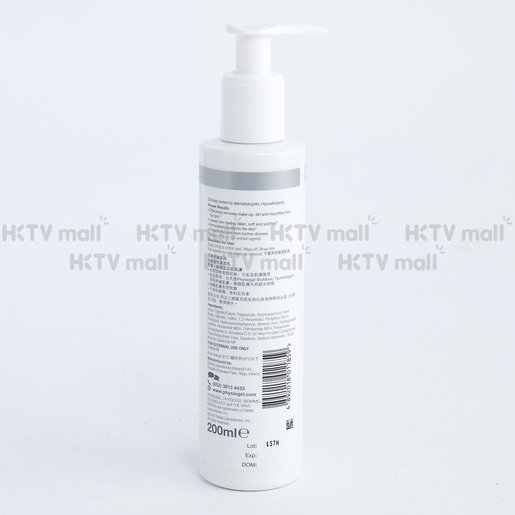 physiogel gentle facial cleanser