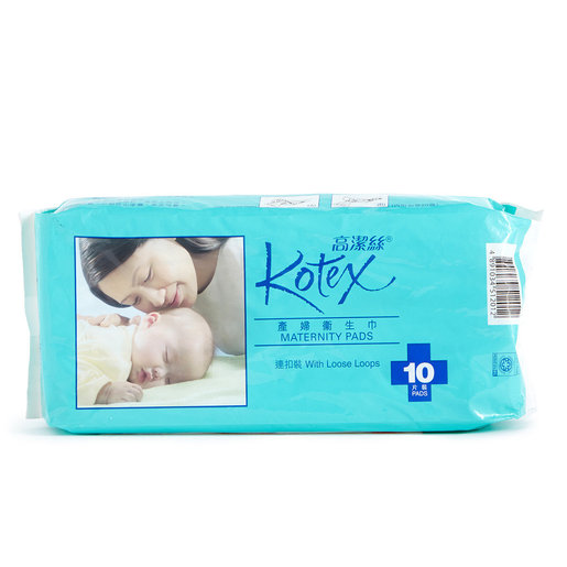 Kotex, Maternity Pad - Loop(Designed for Heavy Post-Natal Flow)