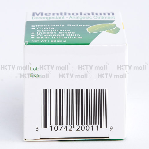 曼秀雷敦 薄荷膏 Hktvmall 香港最大網購平台