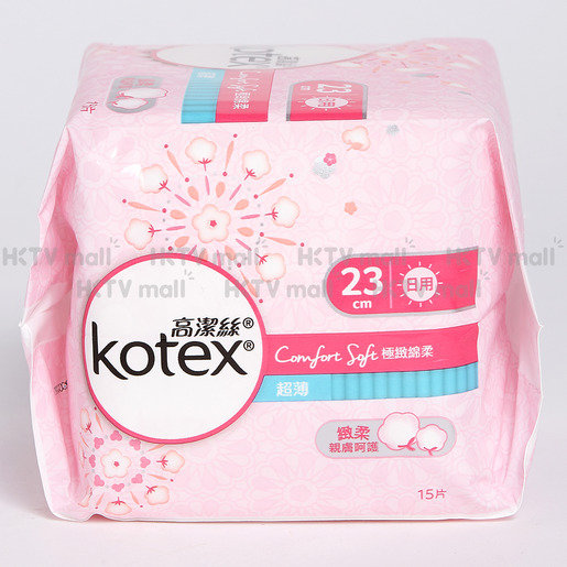 Kotex  Comfort Soft UltraThin Day Pads 23cm(Soft&Absorbent,Rapid