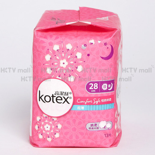 Kotex, Comfort Soft Maxi Pads 28cm(Soft&Absorbent,Rapid-Dry,Made in  Taiwan)(Random packing)