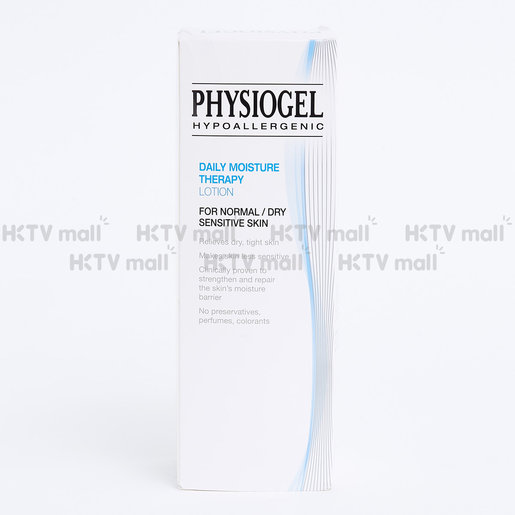 physiogel daily moisture therapy lotion