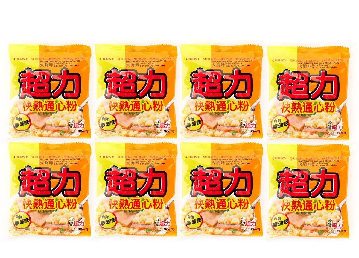 Quick Serve Macaroni - Ham Flavour