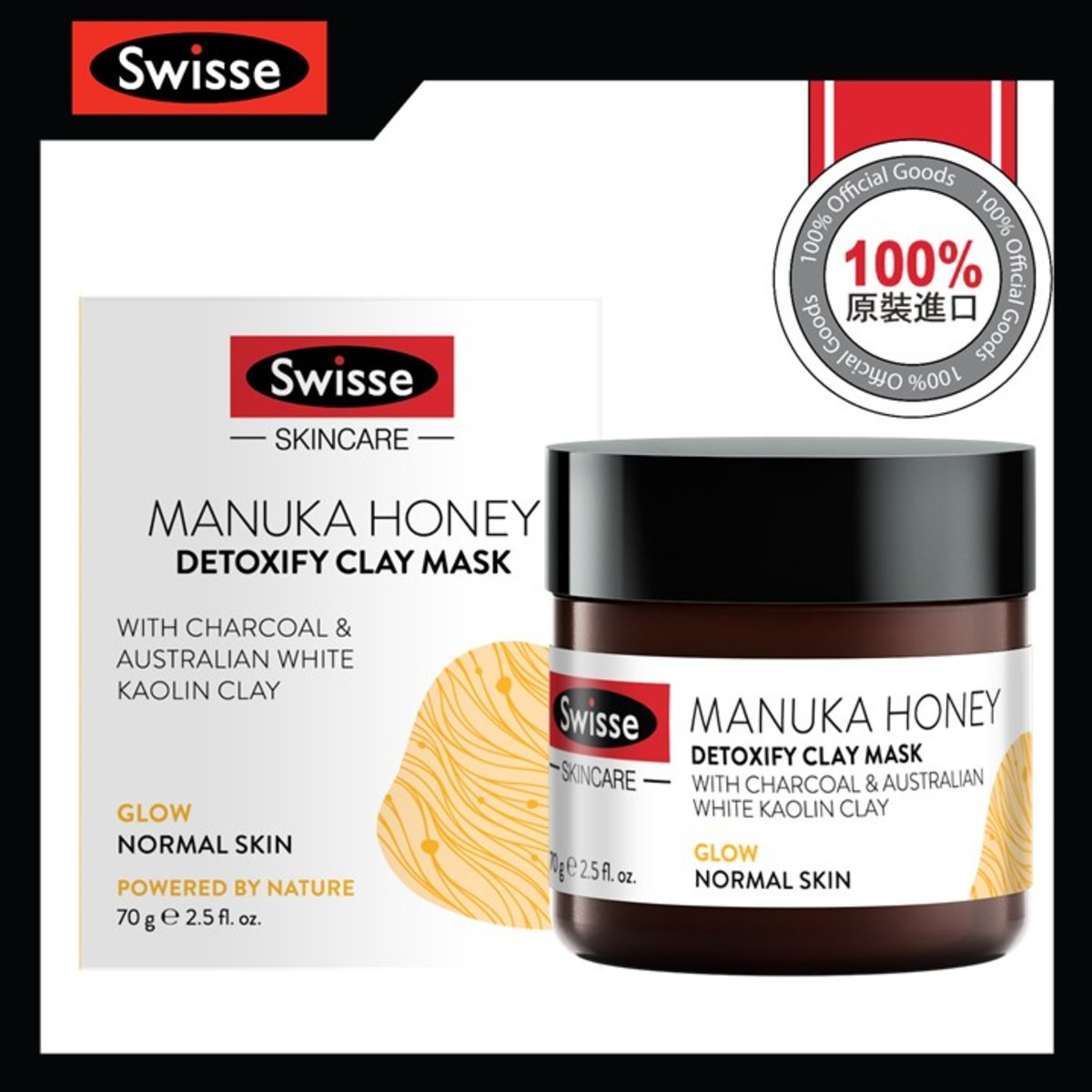 Manuka Honey Detoxifying Facial Mask (Best Before 2/2024)