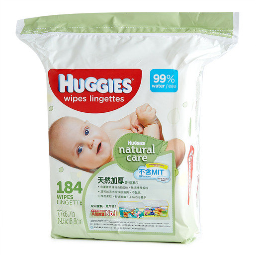 huggies 174 pack