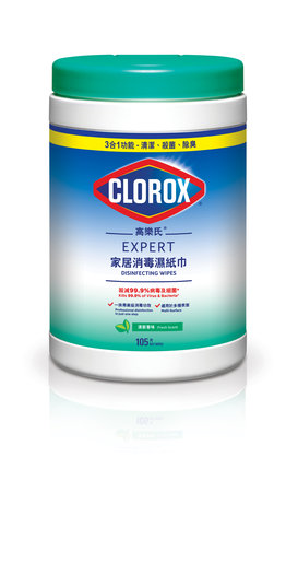 lysol wipes safe for baby toys